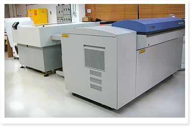CTP Printing Plate Making Machine